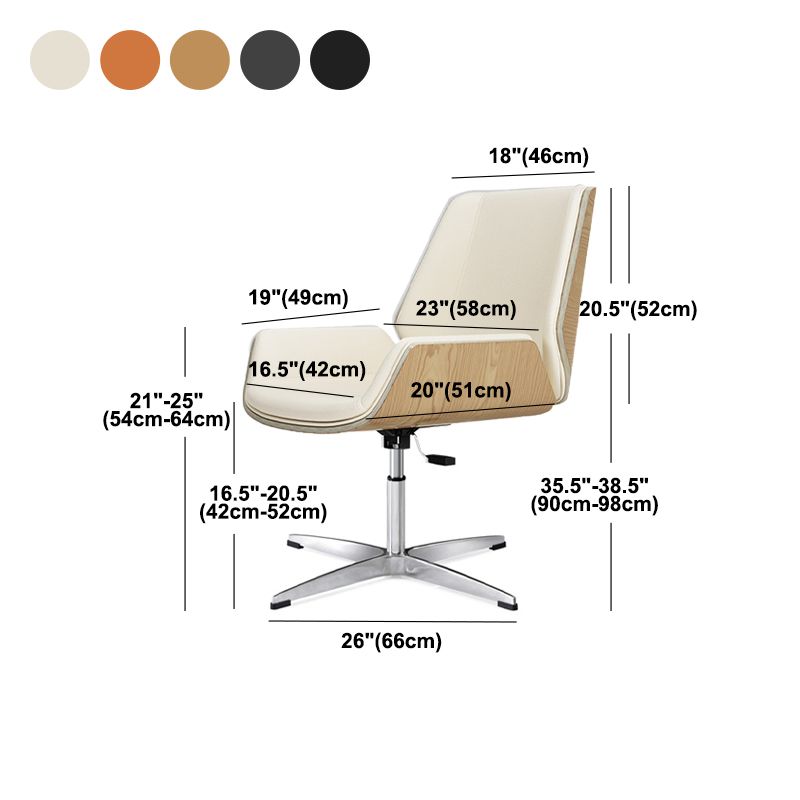 Mid Back Conference Chair Modern Style Faux Leather Armless Chair Clearhalo 'furn' 'furn_office_chair' 'Furniture' 'furniture_office_chair' 'Office Chairs' 'Office Furniture' 'office_chair' 1200x1200_9e32ff38-341f-4b9d-8020-16e5677cb622