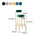Nordic Glam Style Bar Stool Round Bar Stool with Metal Legs for Home