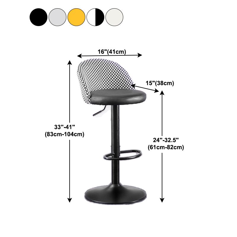 Contemporary Leather Home Stool Matte Finish Adjustable Footrest Barstool Clearhalo 'Bar Furniture' 'Bar Stools' 'bar_stools' 'furn' 'furn_bar_stools' 'Furniture' 'furniture_bar_stools' 'Kitchen & Dining Furniture' 1200x1200_9e576af3-ebf9-4468-b750-95496185e3ca