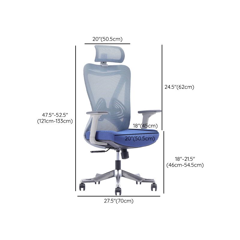 Modern Office Chair Mesh Adjustable Seat Height Desk Chair with Wheels Clearhalo 'furn' 'furn_office_chair' 'Furniture' 'Office Chairs' 'Office Furniture' 'office_chair' 1200x1200_9e988c5e-f994-4371-9988-76082374bcc6