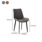 Upholstered Armless Dining Chairs Leather Solid Back Side Chairs with Metal Legs Clearhalo ' kitchen&dining_furn' 'Dining Chairs' 'Dining Tables & Seating' 'dining_chair' 'furn' 'furn_dining_chair' 'Furniture' 'furniture_dining_chair' 'Kitchen & Dining Furniture' 'kitchen' 1200x1200_9ea19bff-6b3f-4fd2-af3c-f06d26839bcf