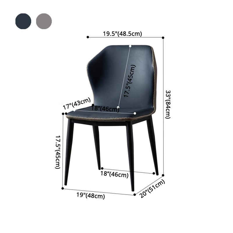 Contemporary Metal Dining Armless Chair Wingback Parsons Chair for Home Use Clearhalo ' kitchen&dining_furn' 'Dining Chairs' 'Dining Tables & Seating' 'dining_chair' 'furn' 'furn_dining_chair' 'Furniture' 'furniture_dining_chair' 'Kitchen & Dining Furniture' 'kitchen' 1200x1200_9ea6c338-5e7a-4d74-9d5b-fd08ee0f310b