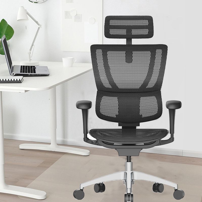 Modern Office Chair Removable Arms Adjustable Seat Height Desk Chair Clearhalo 'furn' 'furn_office_chair' 'Furniture' 'Office Chairs' 'Office Furniture' 'office_chair' 1200x1200_9ea6cb79-3892-40a0-b3df-106ad63deb1f