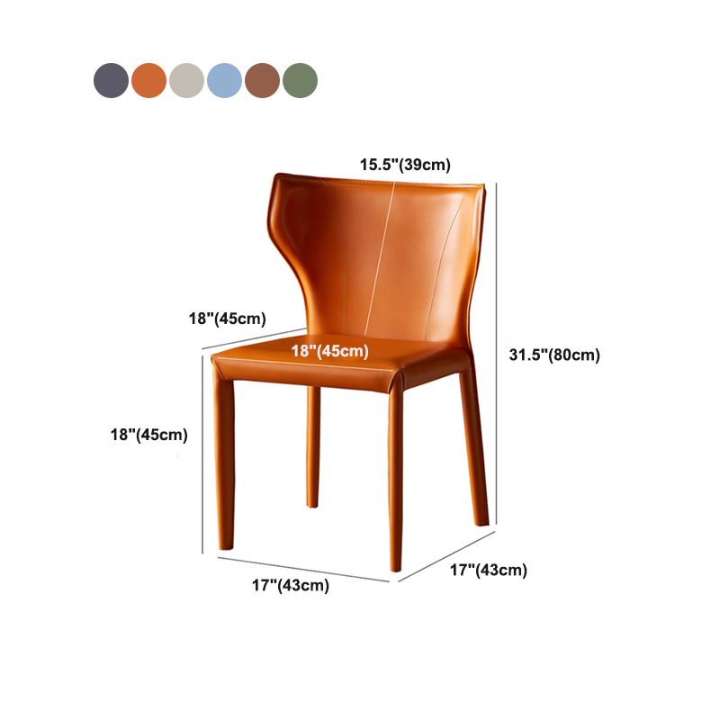 Contemporary Leather Dining Armless Chair Wingback Side Chair for Home Use Clearhalo 'Dining Chairs' 'Dining Tables & Seating' 'dining_chair' 'furn' 'furn_dining_chair' 'Furniture' 'furniture_dining_chair' 'Kitchen & Dining Furniture' 1200x1200_9eafe214-a0e8-4f3d-bc81-12a1df48181a