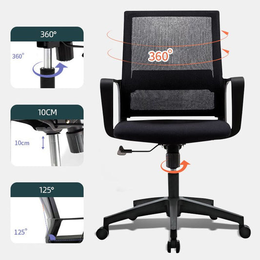 Modern Computer Ergonomic Mesh Chair Height-adjustable Office Chair Clearhalo 'furn' 'furn_office_chair' 'Furniture' 'Office Chairs' 'Office Furniture' 'office_chair' 1200x1200_9ebde3d0-3da7-4747-bad6-03efa3998786