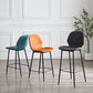 Contemporary Leather Bar Stools Indoor Barstool with Iron Legs and Low Back