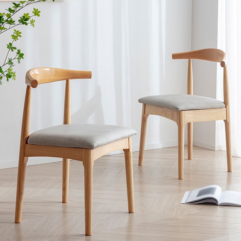 Scandinavian Home Side Chair Upholstered Open Back Wood Dining Room Chair Clearhalo ' kitchen&dining_furn' 'Dining Chairs' 'Dining Tables & Seating' 'dining_chair' 'furn' 'furn_dining_chair' 'Furniture' 'furniture_dining_chair' 'Kitchen & Dining Furniture' 'kitchen' 1200x1200_9edfaca8-7a6d-4145-a02c-71028b1e83d7