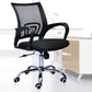 Silla moderna con brazos incluidos, silla de escritorio de malla con respaldo medio para oficina