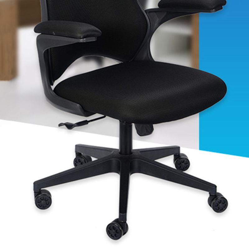 Modern Desk Chair Mesh Conference Chair High Back Chair with Wheels Clearhalo 'furn' 'furn_office_chair' 'Furniture' 'Office Chairs' 'Office Furniture' 'office_chair' 1200x1200_9f6d8089-e334-40fb-9cd6-313127db32d4