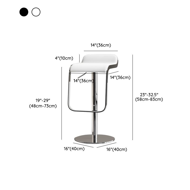 Modern Faux Leather Barstool Adjustable Height Swivel Barstool