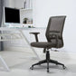 Modern Office Chair Adjustable Seat Height Black Desk Chair with Wheels Clearhalo 'furn' 'furn_office_chair' 'Furniture' 'Office Chairs' 'Office Furniture' 'office_chair' 1200x1200_9f9ef2e0-f914-4fb4-ad71-fb970d8d859d