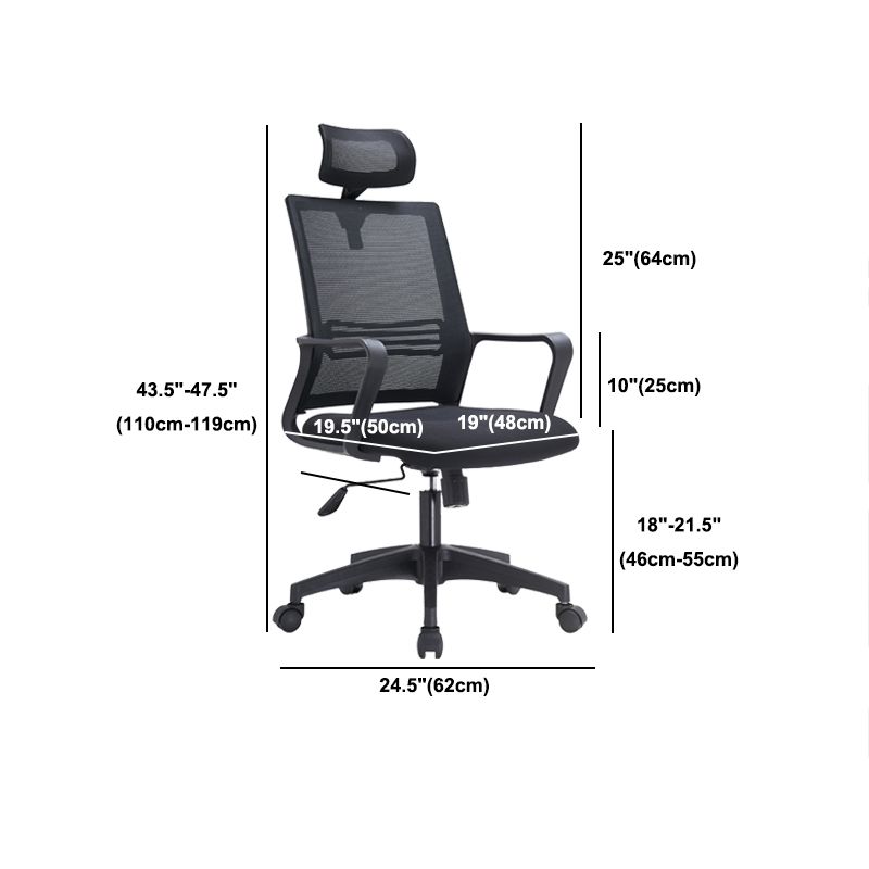 Schwarzer Fixed Arms Office Stuhl für zeitgenössische Nylonrahmennetzstuhl Stuhl