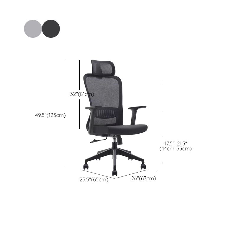 Chaise de bras de hauteur de siège réglable chaise de bureau en métal contemporain