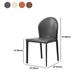 Modern Style Leather Armless Dining Chairs Metal Dining Chair for Home Use