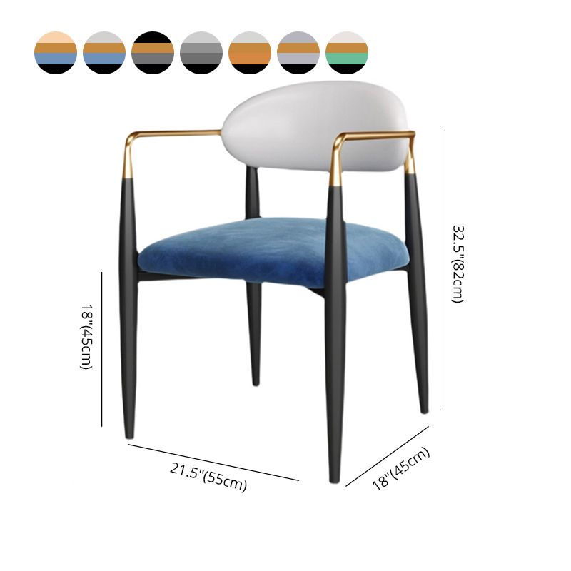 Scandinavian Style Metal Chairs Set Kitchen Dining Room Open Back Arm Chair Clearhalo ' kitchen&dining_furn' 'Dining Chairs' 'Dining Tables & Seating' 'dining_chair' 'furn' 'furn_dining_chair' 'Furniture' 'furniture_dining_chair' 'Kitchen & Dining Furniture' 'kitchen' 1200x1200_a0151360-101f-48de-b193-bb1452bbf6e7