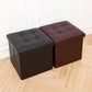 Vintage Tufted Ottoman Pure Color PU Leather Water Resistant Square Ottoman with Storage Clearhalo 'furn' 'furn_ottomans_poufs' 'Furniture' 'Living Room Furniture' 'Ottomans & Poufs' 'ottomans_poufs' 1200x1200_a05e6930-b77a-4b67-8fde-fef706603d68