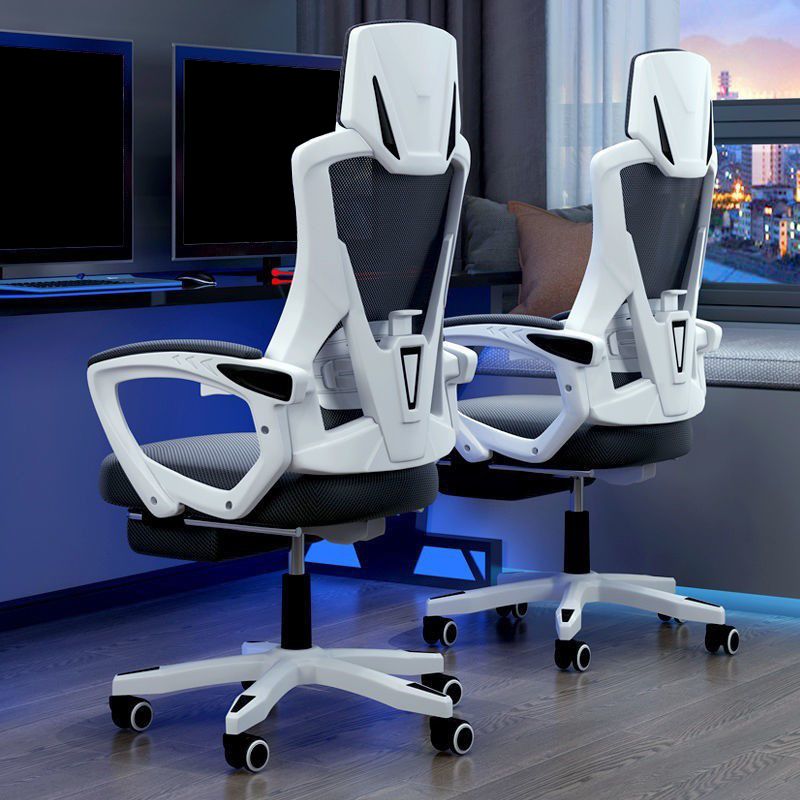 Presidente di computer per computer contemporanei sedia a maglia ergonomica