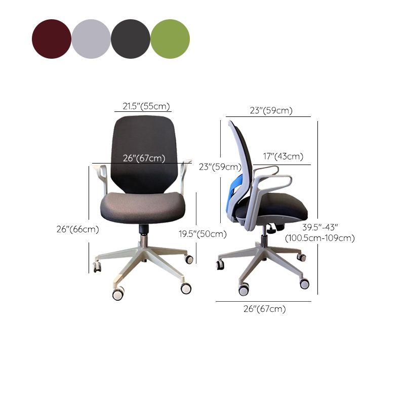 Contemporary Adjustable Microfiber Swivel Chair Conference High Back Office Chair Clearhalo 'furn' 'furn_office_chair' 'Furniture' 'Office Chairs' 'Office Furniture' 'office_chair' 1200x1200_a0e6db72-3783-4bdf-9b5d-b981fe93129f