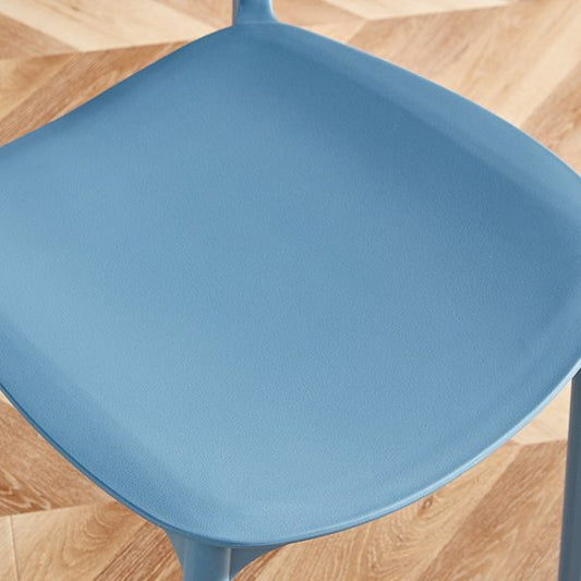 Contemporary Plastic Dining Chair Open Back Dining Side Chair for Kitchen Clearhalo ' kitchen&dining_furn' 'Dining Chairs' 'Dining Tables & Seating' 'dining_chair' 'furn' 'furn_dining_chair' 'Furniture' 'furniture_dining_chair' 'Kitchen & Dining Furniture' 'kitchen' 1200x1200_a0f5902c-6430-4e7a-834a-2d879d47ef1f
