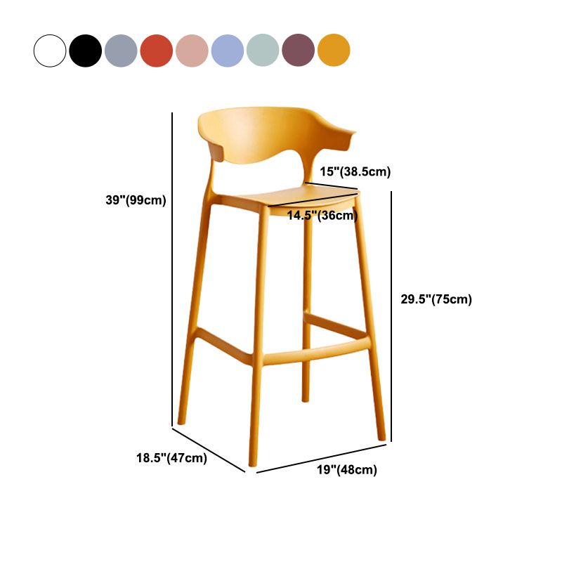 Scandinavian Plastic Barstool Low Back Counter Stool Footrest Furniture Clearhalo 'Bar Furniture' 'Bar Stools' 'bar_stools' 'furn' 'furn_bar_stools' 'Furniture' 'Kitchen & Dining Furniture' 1200x1200_a1090f43-d8c1-4a40-a4af-22746778dcfc