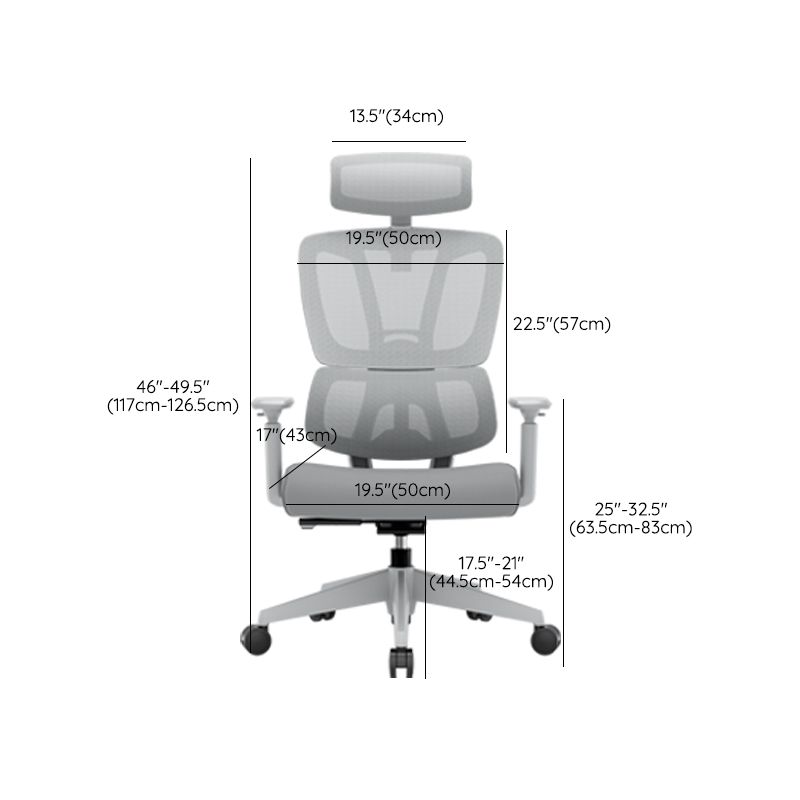 Removable Arms Office Chair Tilt Modern Adjustable Seat Height Desk Chair Clearhalo 'furn' 'furn_office_chair' 'Furniture' 'Office Chairs' 'Office Furniture' 'office_chair' 1200x1200_a12881d6-d131-4380-907e-430ff30bc501