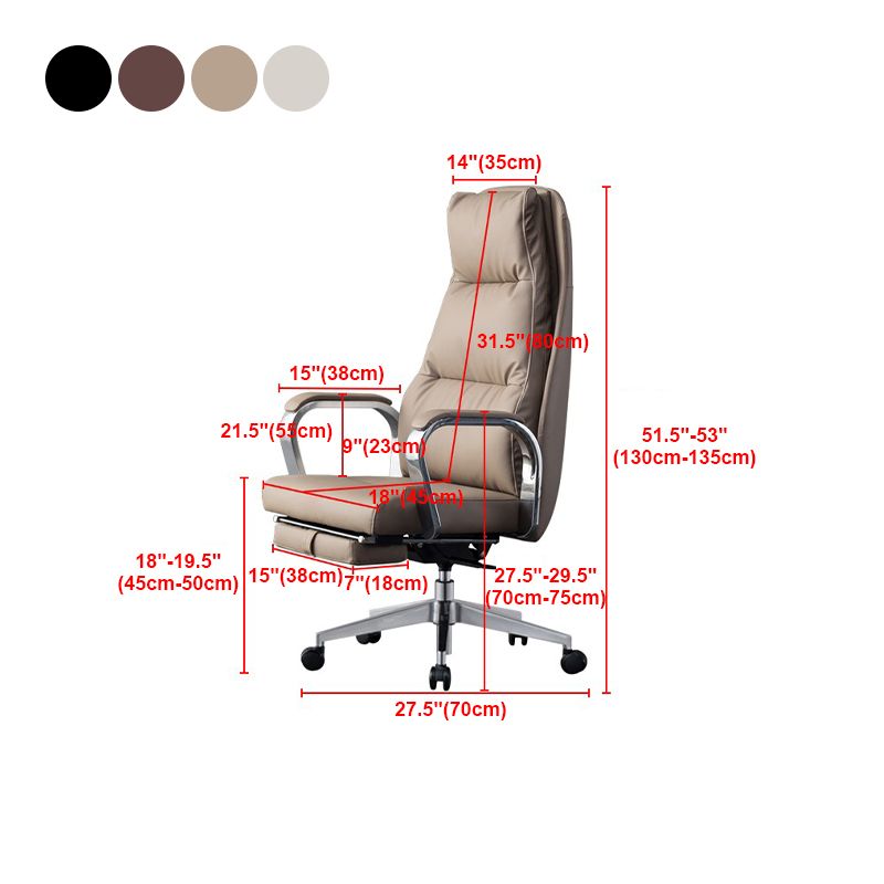 Contemporary Computer Chair Swivel High Back Adjustable Seat Height Executive Chair Clearhalo 'furn' 'furn_office_chair' 'Furniture' 'furniture_office_chair' 'Office Chairs' 'Office Furniture' 'office_chair' 1200x1200_a148e5fc-2f46-4e5a-a778-849bc4c486e6