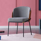 Contemporary Dining Chair Armless Dining Chair with Metal Legs for Kitchen