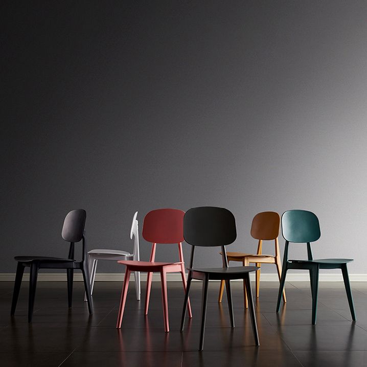Contemporary Plastic Dining Chairs Open Back Dining Side Armless Chairs for Kitchen Clearhalo ' kitchen&dining_furn' 'Dining Chairs' 'Dining Tables & Seating' 'dining_chair' 'furn' 'furn_dining_chair' 'Furniture' 'furniture_dining_chair' 'Kitchen & Dining Furniture' 'kitchen' 1200x1200_a15f4293-48b3-4f19-be93-579846b103bb
