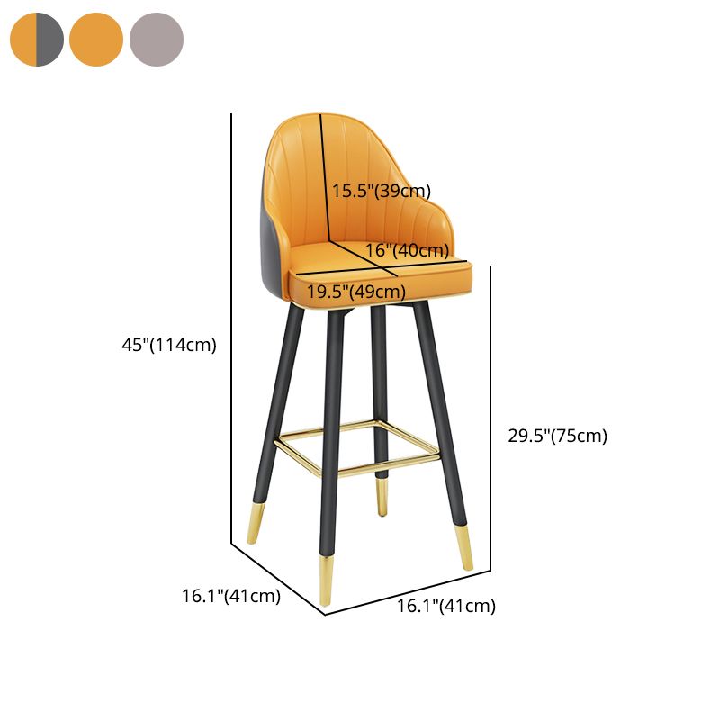 Modern Armless Backrest Counter Stool Steel Cashier Bar Stool with Leather Cushion Clearhalo 'Bar Furniture' 'Bar Stools' 'bar_stools' 'furn' 'furn_bar_stools' 'furniture_bar_stools' 'Kitchen & Dining Furniture' 'kitchen&dining_furn' 'kitchen' 'kitchen_furn' Furniture' 1200x1200_a16e8fb2-7c7d-4aa0-a4a2-7c57889f83fa
