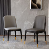Modern Backrest Armless Leather Chair with Plastic Legs for Dining Room Clearhalo 'Dining Chairs' 'Dining Tables & Seating' 'dining_chair' 'furn' 'furn_dining_chair' 'Furniture' 'Kitchen & Dining Furniture' 1200x1200_a18d0ba2-4fa3-4e42-816e-d5f90aa2d994