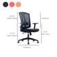 Modern Desk Chair Mesh Computer Chair in Black/Red/Orange High-Back Chair with Wheels Clearhalo 'furn' 'furn_office_chair' 'Furniture' 'Office Chairs' 'Office Furniture' 'office_chair' 1200x1200_a1c1cc80-4c20-4ce9-9faa-06baef1f4ea5