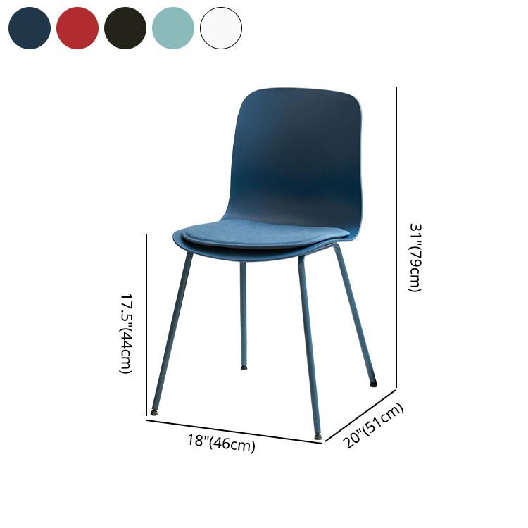 Contemporary Dining Chair Armless Side Chairs with Metal Legs for Kitchen Clearhalo ' kitchen&dining_furn' 'Dining Chairs' 'Dining Tables & Seating' 'dining_chair' 'Furniture' 'furniture_dining_chair' 'Kitchen & Dining Furniture' 'kitchen' 1200x1200_a1c5f1b2-f6a0-4495-9f87-6f2be32a18c6