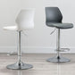 Adjustable Height Silver Counter Stools Swivel Scandinavian Metal Bar Stools (Set of 4) Clearhalo 'Bar Furniture' 'Bar Stools' 'bar_stools' 'furn' 'furn_bar_stools' 'furniture_bar_stools' 'Kitchen & Dining Furniture' 'kitchen&dining_furn' 'kitchen' 'kitchen_furn' Furniture' 1200x1200_a1d19ad5-8a0e-4399-959a-880270f101b4