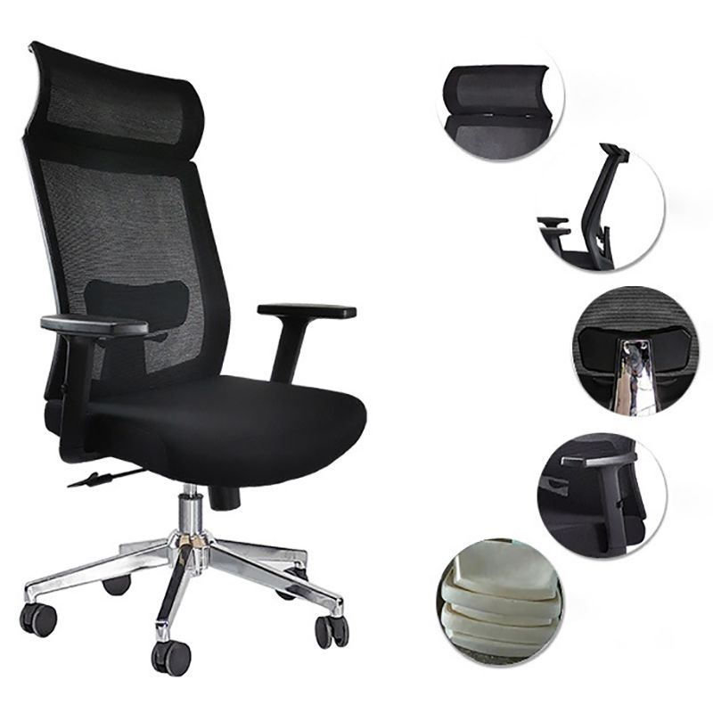 Modern Desk Chair Mesh Computer Chair Adjustable Chair with Wheels Clearhalo 'furn' 'furn_office_chair' 'Furniture' 'Office Chairs' 'Office Furniture' 'office_chair' 1200x1200_a20288e9-878b-4f10-bdac-cee6adb1ba7f