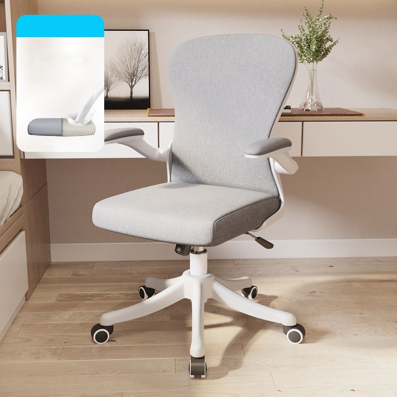 Modern Style Task Chair Adjustable Office Chair with Flip-Up Armrest Clearhalo 'furn' 'furn_office_chair' 'Furniture' 'furniture_office_chair' 'Office Chairs' 'Office Furniture' 'office_chair' 1200x1200_a20ddf25-c5f7-4755-a7ec-360d6d82ebc9