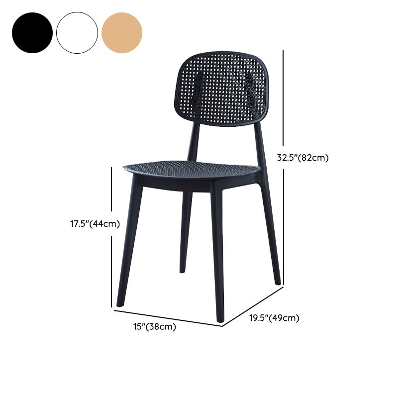 Sedia da pranzo in plastica in plastica aperta in stile contemporaneo per sala da pranzo