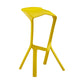 Scandinavia Style Bar-stool PP Legs Saddle Seat Stool for Kitchen Bar Clearhalo 'Bar Furniture' 'Bar Stools' 'bar_stools' 'furn' 'furn_bar_stools' 'furniture_bar_stools' 'Kitchen & Dining Furniture' 'kitchen&dining_furn' 'kitchen' 'kitchen_furn' Furniture' 1200x1200_a22ec7c6-cf4c-441d-81e6-7ebe10411605