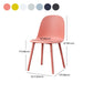 Contemporary Plastic Side Chair Solid Back Kitchen Dining Room Chair Clearhalo 'Dining Chairs' 'Dining Tables & Seating' 'dining_chair' 'furn' 'furn_dining_chair' 'Furniture' 'furniture_dining_chair' 'Kitchen & Dining Furniture' 1200x1200_a234f6be-97a5-4b3c-9cdd-653109138f2a