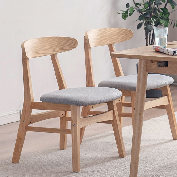 Contemporary Kitchen Open Back Chairs Dining Armless Side Chair with Wooden Legs Clearhalo ' kitchen&dining_furn' 'Dining Chairs' 'Dining Tables & Seating' 'dining_chair' 'furn' 'furn_dining_chair' 'Furniture' 'furniture_dining_chair' 'Kitchen & Dining Furniture' 'kitchen' 1200x1200_a2415dd2-2bc0-47ac-ba8d-1fce72fad27a