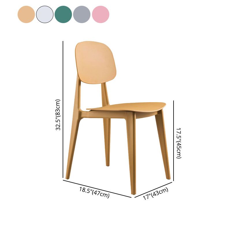 Contemporary Style Plastic Dining Armless Chair Open Back Dining Side Chairs for Home Use Clearhalo ' kitchen&dining_furn' 'Dining Chairs' 'Dining Tables & Seating' 'dining_chair' 'furn' 'furn_dining_chair' 'Furniture' 'furniture_dining_chair' 'Kitchen & Dining Furniture' 'kitchen' 1200x1200_a280c801-79fe-44e6-a49a-c10b14a5d7a8