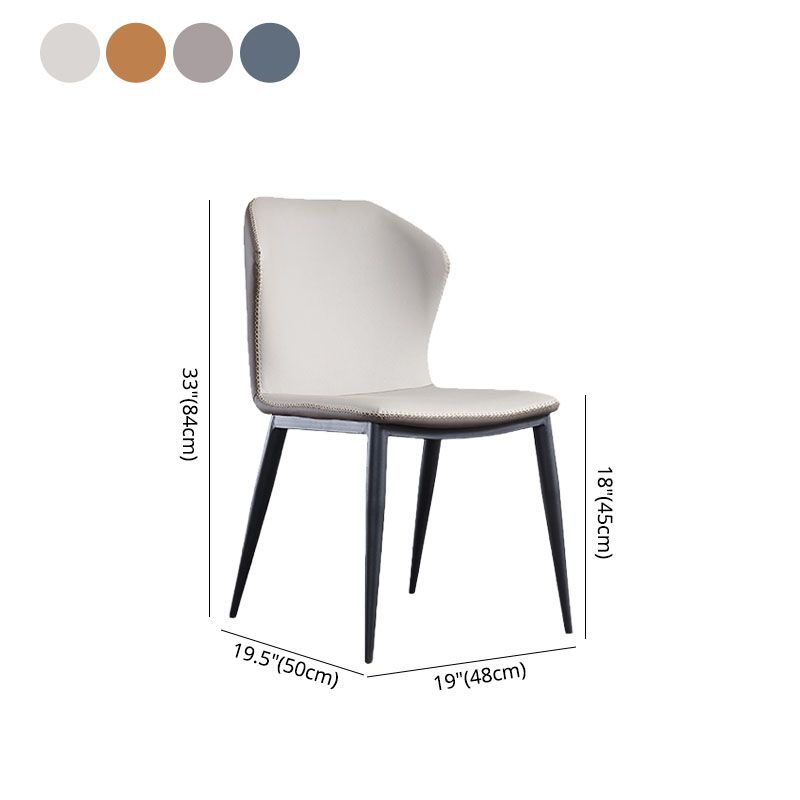 Industrial Style Wingback Chair Leather Dining Armless Chairs for Kitchen Clearhalo ' kitchen&dining_furn' 'Dining Chairs' 'Dining Tables & Seating' 'dining_chair' 'furn' 'furn_dining_chair' 'Furniture' 'furniture_dining_chair' 'Kitchen & Dining Furniture' 'kitchen' 1200x1200_a2828dc9-9af4-4464-879d-6dfbdf6045ba