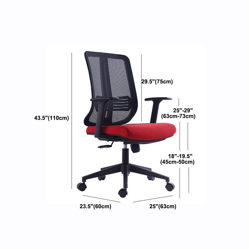 Contemporary Chair Adjustable Arms Adjustable Seat Height Swive Office Chair Clearhalo 'furn' 'furn_office_chair' 'Furniture' 'Office Chairs' 'Office Furniture' 'office_chair' 1200x1200_a2979dbd-9359-45f6-9c45-40572e91bb5f