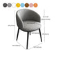 Contemporary Metal Dining Room Chairs Wingback Side Chair in Black Clearhalo 'Dining Chairs' 'Dining Tables & Seating' 'dining_chair' 'furn' 'furn_dining_chair' 'Furniture' 'furniture_dining_chair' 'Kitchen & Dining Furniture' 1200x1200_a29aa6e0-b90b-4420-b120-7ae61774a79a