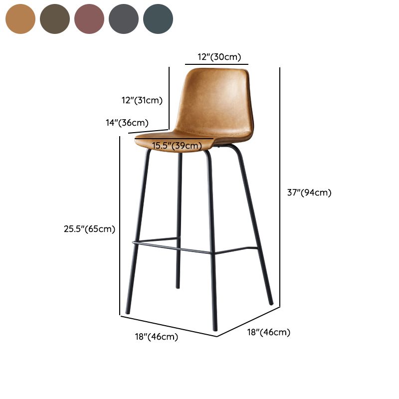 Sgabello da bar in pelle posteriore bassista in stile contemporaneo con gambe metalliche