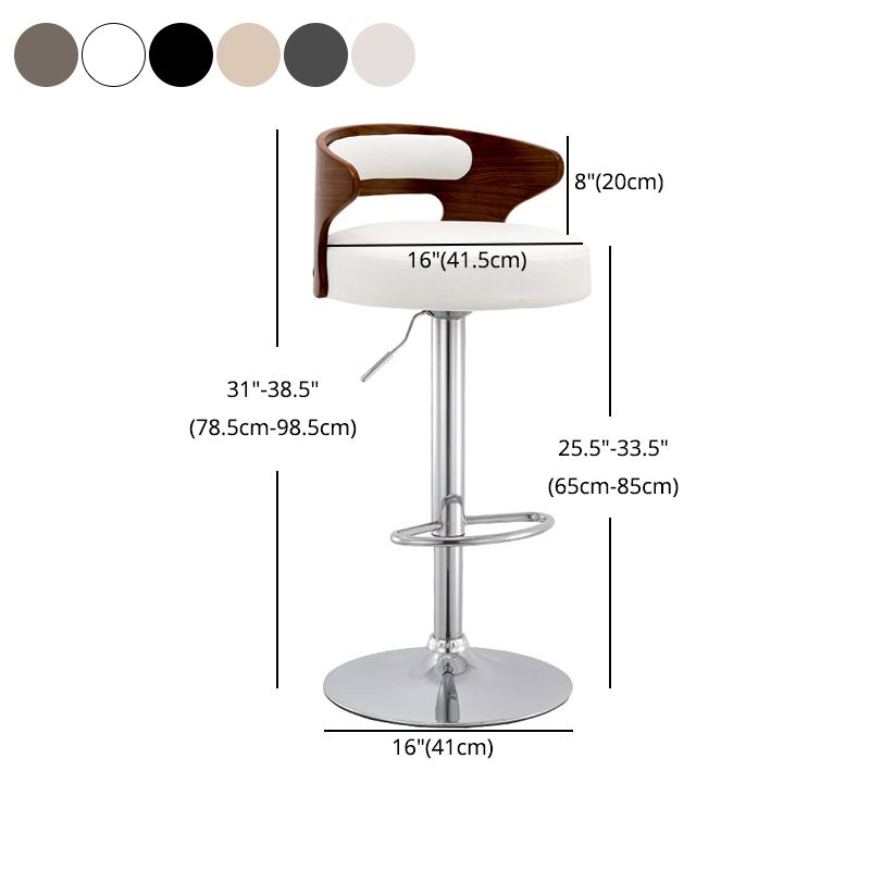 Modern Style Metal Stool with Swivel and Adjustable Height Living Room Simple Bar Stool Clearhalo 'Bar Furniture' 'Bar Stools' 'bar_stools' 'furn' 'furn_bar_stools' 'furniture_bar_stools' 'Kitchen & Dining Furniture' 'kitchen&dining_furn' 'kitchen' 'kitchen_furn' Furniture' 1200x1200_a2df26b9-ff33-41ca-8691-9d554b495ed0