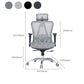 Modern Desk Chair Adjustable Mesh High-Back Computer Chair with Wheels Clearhalo 'furn' 'furn_office_chair' 'Furniture' 'Office Chairs' 'Office Furniture' 'office_chair' 1200x1200_a30aff05-ce14-4ff0-b09b-6ab8d23db167