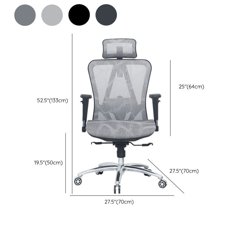 Modern Desk Chair Adjustable Mesh High-Back Computer Chair with Wheels Clearhalo 'furn' 'furn_office_chair' 'Furniture' 'Office Chairs' 'Office Furniture' 'office_chair' 1200x1200_a30aff05-ce14-4ff0-b09b-6ab8d23db167