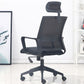Contemporary Adjustable Office Chair Mid-Back Swivel Desk Chair Clearhalo 'furn' 'furn_office_chair' 'Furniture' 'Office Chairs' 'Office Furniture' 'office_chair' 1200x1200_a30e2e82-6733-4d0e-90a7-7baa5577eb23