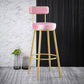 Scandinavian Round Low Back Barstools Upholstered Bar Stools Clearhalo 'Bar Furniture' 'Bar Stools' 'bar_stools' 'furn' 'furn_bar_stools' 'Furniture' 'furniture_bar_stools' 'Kitchen & Dining Furniture' 1200x1200_a3272a4a-e344-40b7-852e-71b33cf4a7c8
