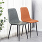 Contemporary Metal Dining Armless Chairs PU Leather Dining Chairs (Set of 2) Clearhalo ' kitchen&dining_furn' 'Dining Chairs' 'Dining Tables & Seating' 'dining_chair' 'furn' 'furn_dining_chair' 'Furniture' 'furniture_dining_chair' 'Kitchen & Dining Furniture' 'kitchen' 1200x1200_a344329c-d42c-4ec1-a58a-708f772f47f2